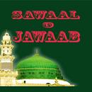 APK Sawal o Jawab