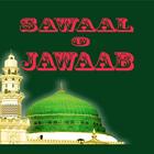 آیکون‌ Sawal o Jawab
