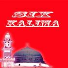 Six Kalima Arabic Mp3 ícone