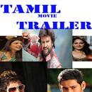 APK New Tamil Movie Trailer