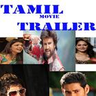 New Tamil Movie Trailer icône