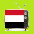 Yemen Radio & Songs icône