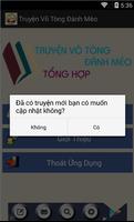برنامه‌نما Truyện Võ Tòng Đánh Mèo عکس از صفحه
