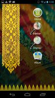 Songket Search screenshot 1