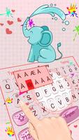 Songkran Keyboard Theme imagem de tela 1