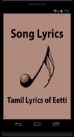 Tamil Lyrics of Eetti Affiche