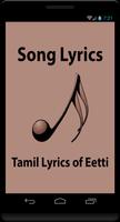 Tamil Lyrics of Eetti poster