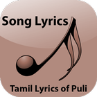 Tamil Lyrics of Puli-icoon