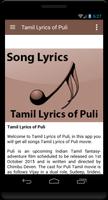 Tamil Lyrics of Puli capture d'écran 1