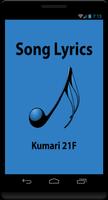 Telugu Lyrics of Kumari 21F Affiche