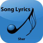Telugu Lyrics of Sher ไอคอน