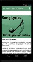 Hindi Lyrics of Jazbaa screenshot 1