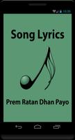 Lyrics of Prem Ratan Dhan Payo ポスター