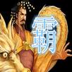 单机斗地主争霸赛 APK