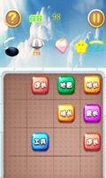 超级2048 军旗版 ảnh chụp màn hình 3