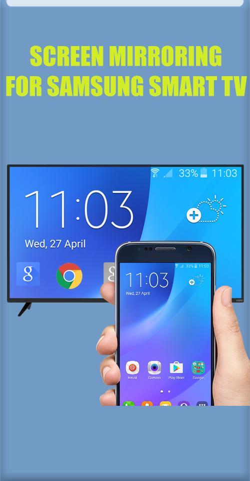 Screen Mirroring For Samsung Smart Sony Bravia Android