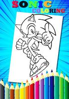 Coloring Book For Sonic Games screenshot 1