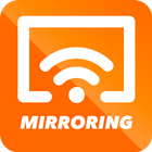 Screen Mirroring For Samsung Smart TV ikon