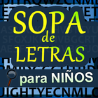 Sopa de letras para niños أيقونة