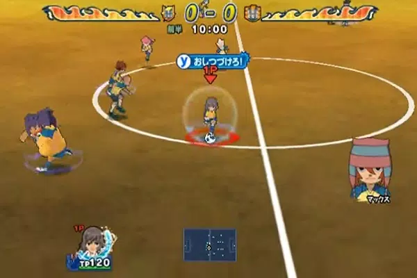 Games Inazuma Eleven Go Cheat for Android - APK Download