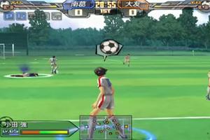 Top Captain Tsubasa Cheat Affiche