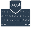 Kurdi Keyboard/کیبۆردی کوردی APK