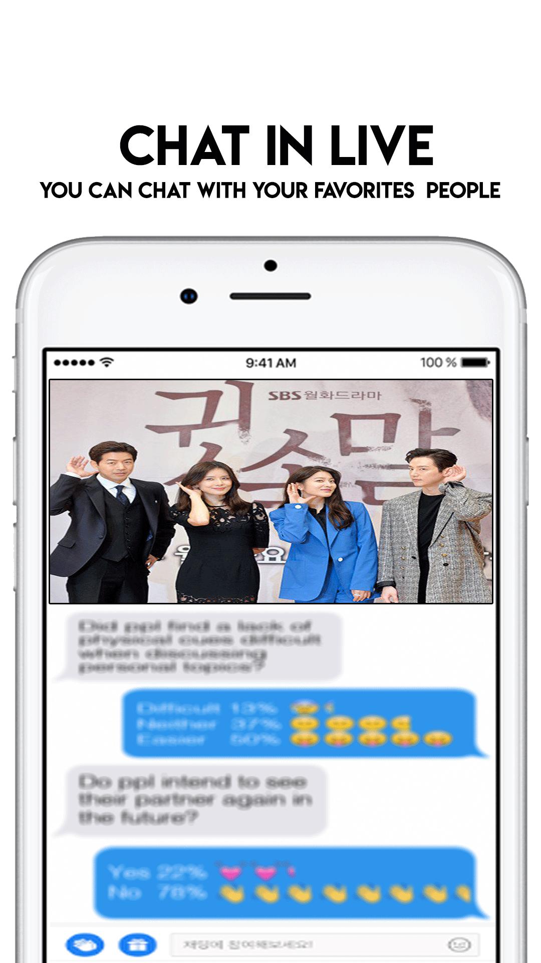Android 用の Kakao Tv Live Guide Apk をダウンロード