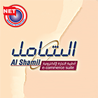 AlShamil Ecommerce-icoon