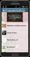 أساسيات الفرنسية_ لنتعلم_ screenshot 2