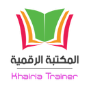 المكتبة الرقمية APK