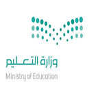 مدرسة معاذ بن جبل الثانويه APK