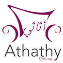 Athathy | أثاثي أونلاين APK