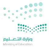 وزارة التعليم أيقونة