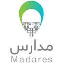 مدارس APK