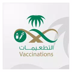 MOH - Vaccinations APK download