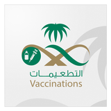 Icona MOH - Vaccinations