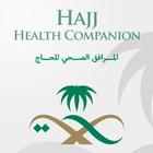 Hajj Health Companion ไอคอน