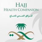 Hajj Health Companion biểu tượng