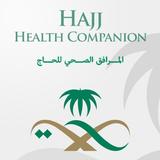 Hajj Health Companion icône