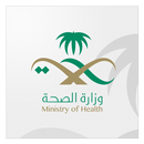 The Ministry of Health APK