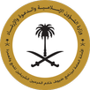 لجان برنامج خادم الحرمين APK