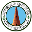 ”Alrass Municipality - Qassim