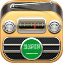 Radio Saudi Arabia Fm APK