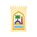 استعلامات بلدية رابغ APK