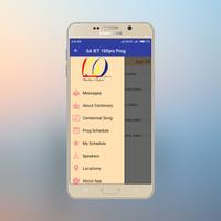 SA IET 100yrs Prog постер