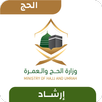 Ershad APK