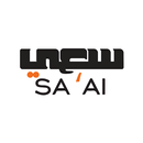سعي APK