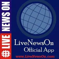 Watch Live America News Stream APK download