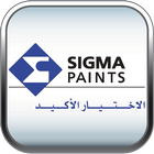 Sigma ColorMate أيقونة