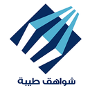shawahiq tayba APK